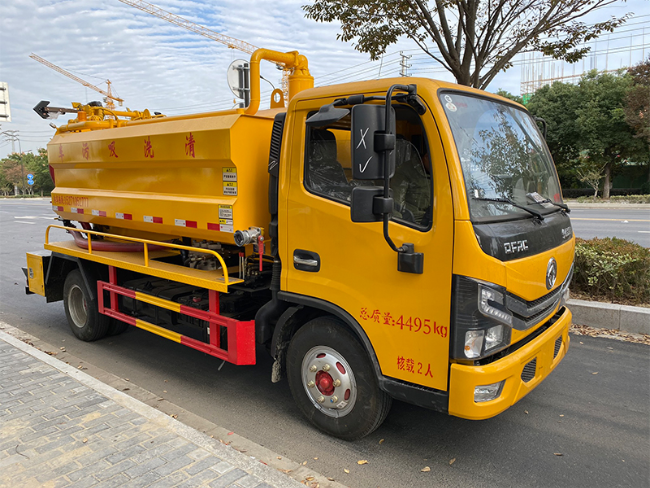 吉安清洗吸污车